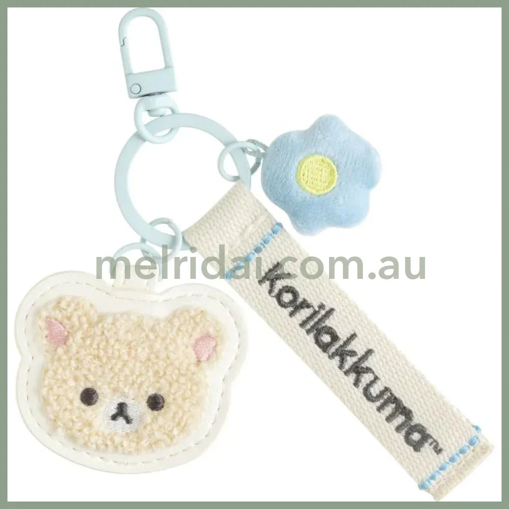 BASIC RILAKKUMA Flower- Keychain - Korilakkuma