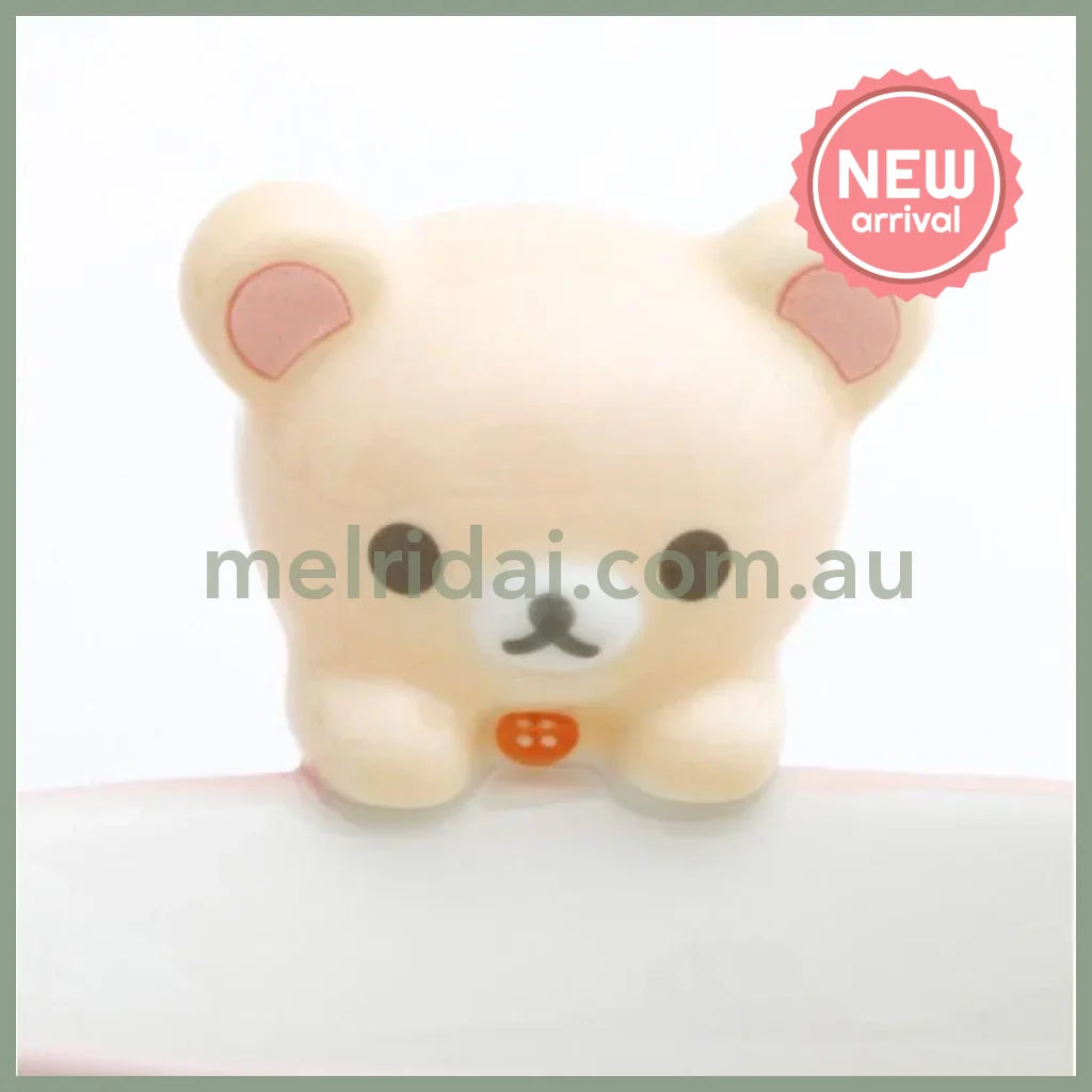 SAN X | Korilakkuma Mug with Mascot Nokkari Figure 120×120×105mm
