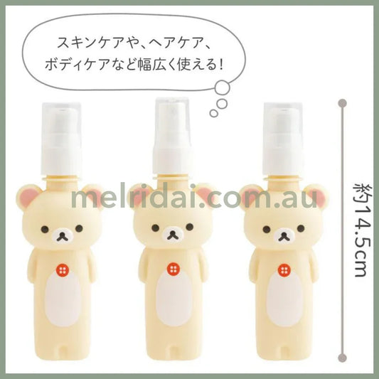 San-X | Korilakkuma Pump & Spray Bottle & Pouch Set 60ml x 3 (Basic Rilakkuma Flower)