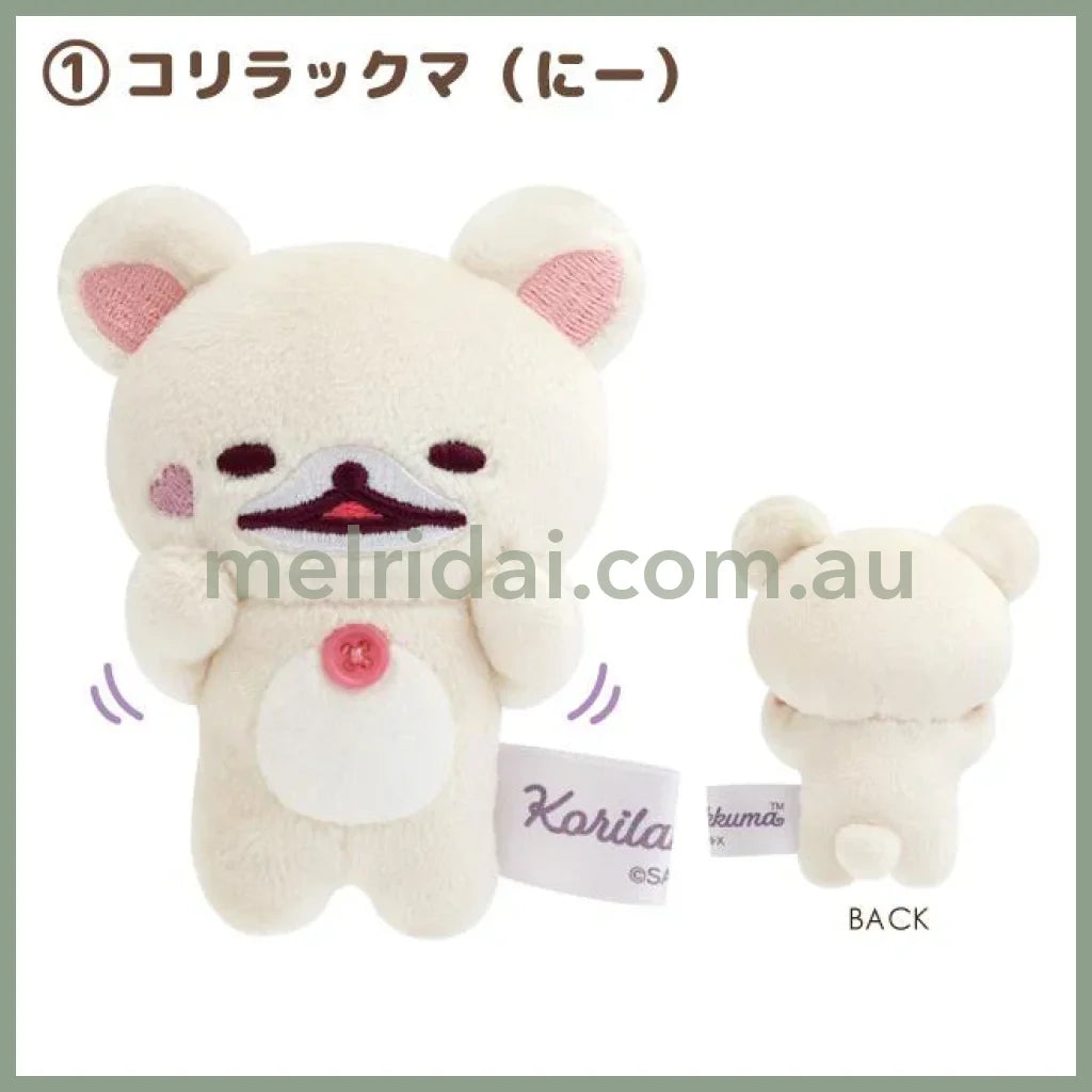 SAN-X | Korilakkuma Tenori Plush Toy 85 × 70 × 40 mm (Little Devil Feeling) 1