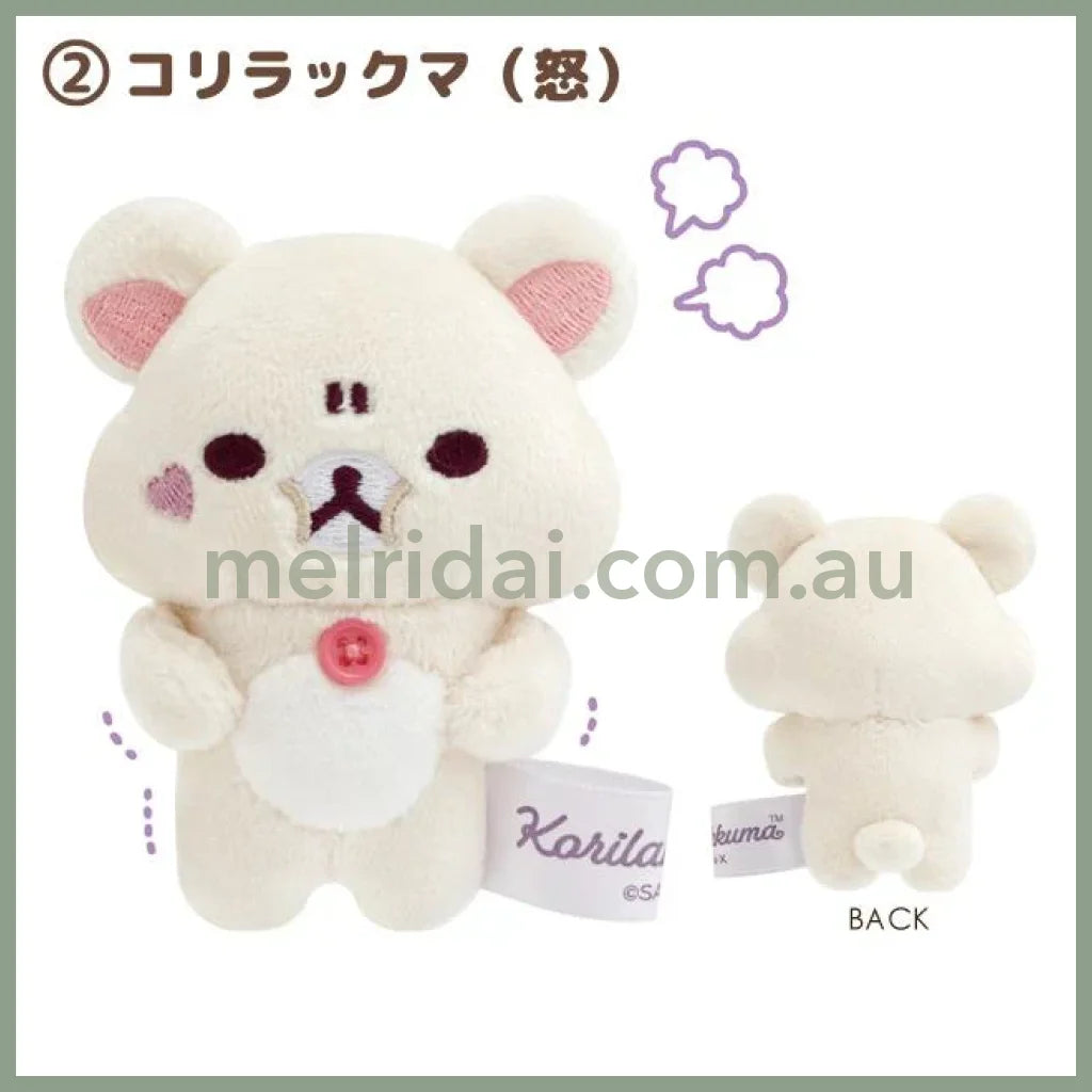 SAN-X | Korilakkuma Tenori Plush Toy 85 × 70 × 40 mm (Little Devil Feeling) 2