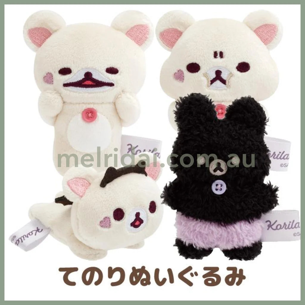 SAN-X | Korilakkuma Tenori Plush Toy 85 × 70 × 40 mm (Little Devil Feeling)