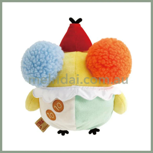 San-X | Limited Kiiroitori Plush Doll 190×150×125Mm (Rilakkuma Circus)