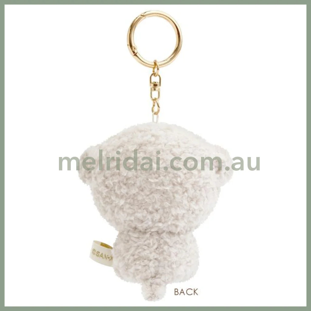 SAN-X | Mascot Holder Plush Keychain 90×90×50mm (Ishiyowa-chan/Ishiyowachan Daily Life Looking)