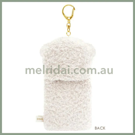 SAN-X | Photo Holder Card Case Keychain 155×90mm (Ishiyowa-chan/Ishiyowachan Daily Life Looking)