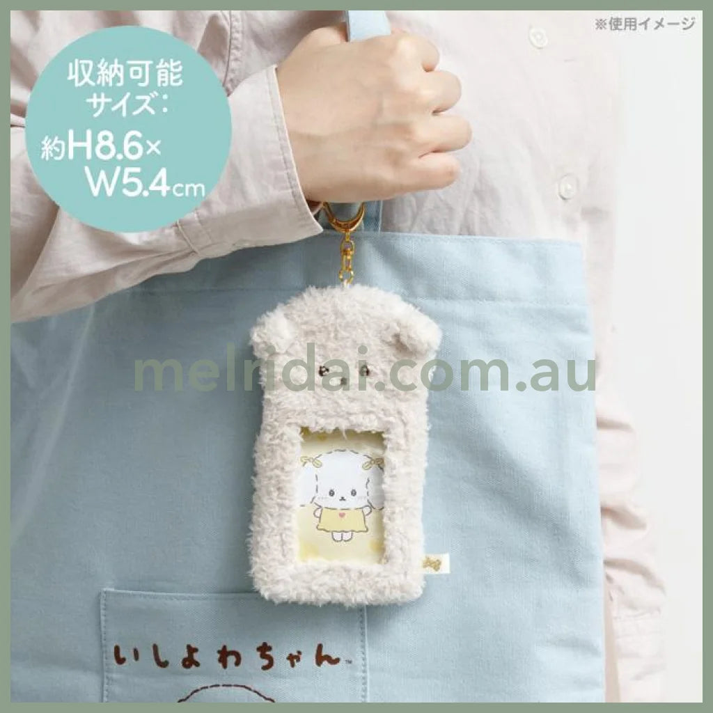 SAN-X | Photo Holder Card Case Keychain 155×90mm (Ishiyowa-chan/Ishiyowachan Daily Life Looking)