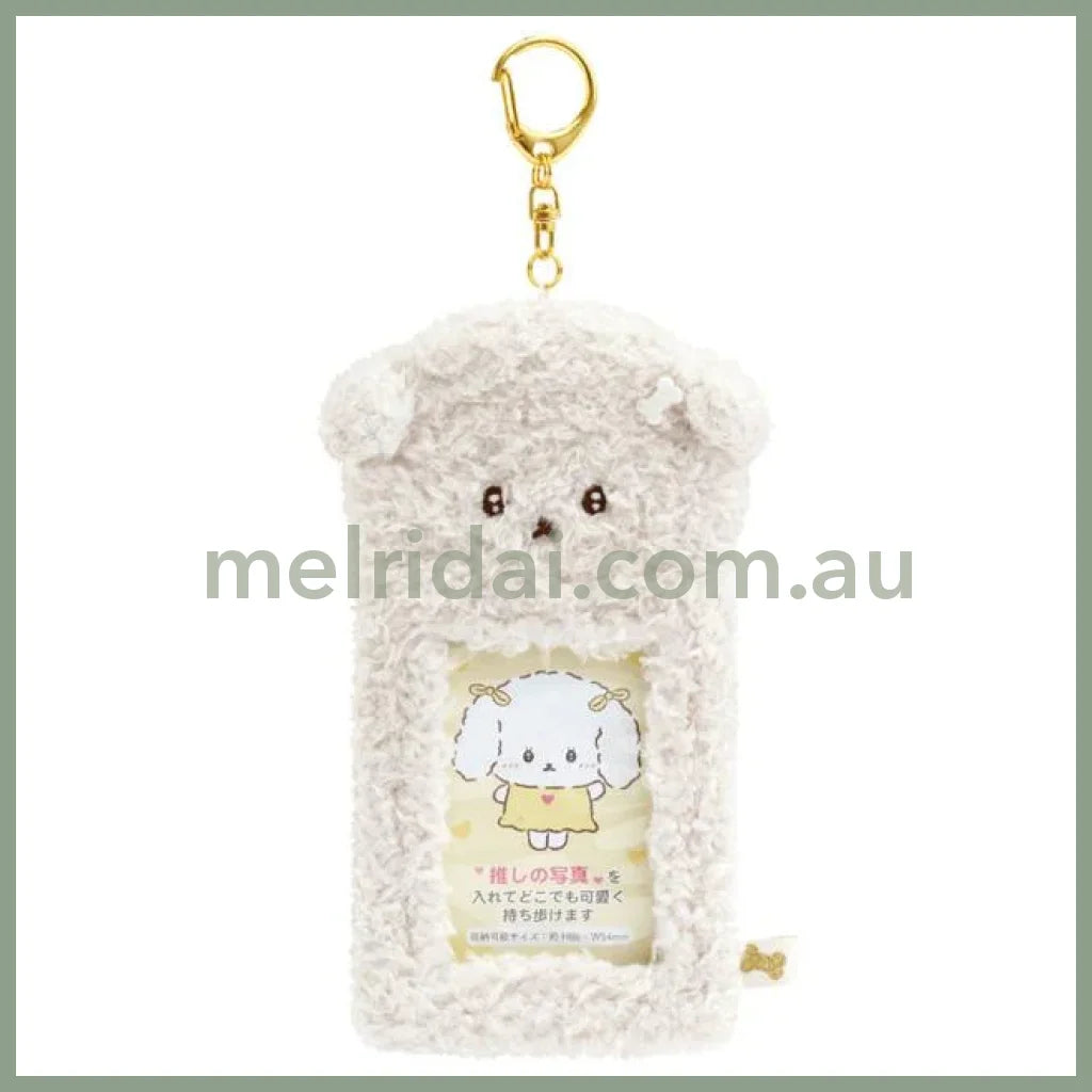 SAN-X | Photo Holder Card Case Keychain 155×90mm (Ishiyowa-chan/Ishiyowachan Daily Life Looking)