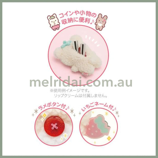 San - X | Plush Coin Case (Korilakkuma Full Of Strawberry Day) 160 X 140 45Mm 轻松熊 白小熊