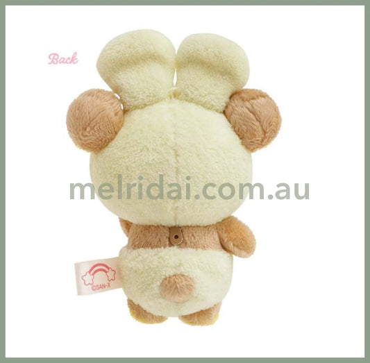 San-X | Plush Keychain Rilakkuma Usausa Baby 145X110X55 Mm