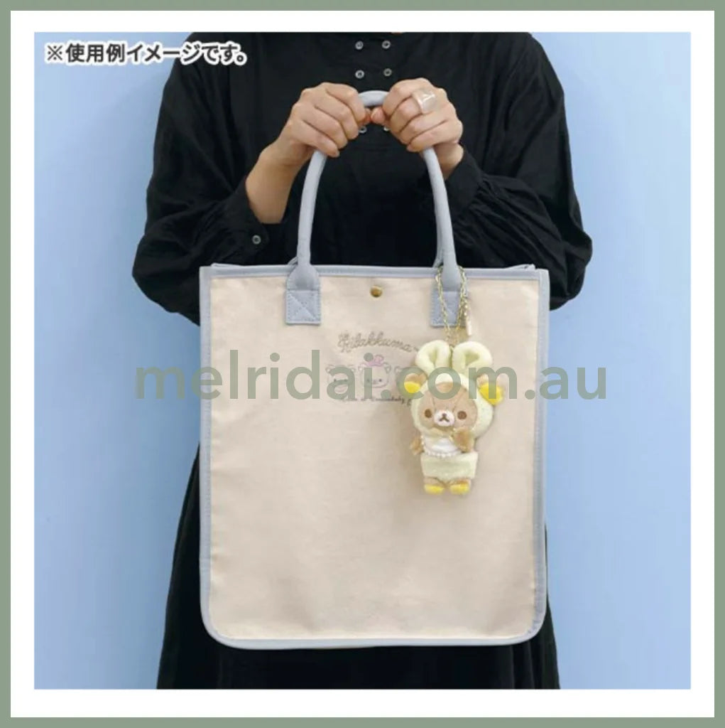 San-X | Plush Keychain Rilakkuma Usausa Baby 145X110X55 Mm