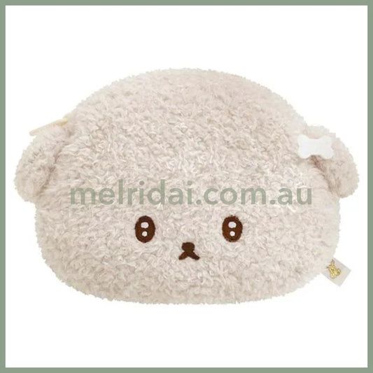 San-X | Plush Pouch 120 X 165 45Mm (Ishiyowachan-Ashita No Jibun Ni Makasemasu)