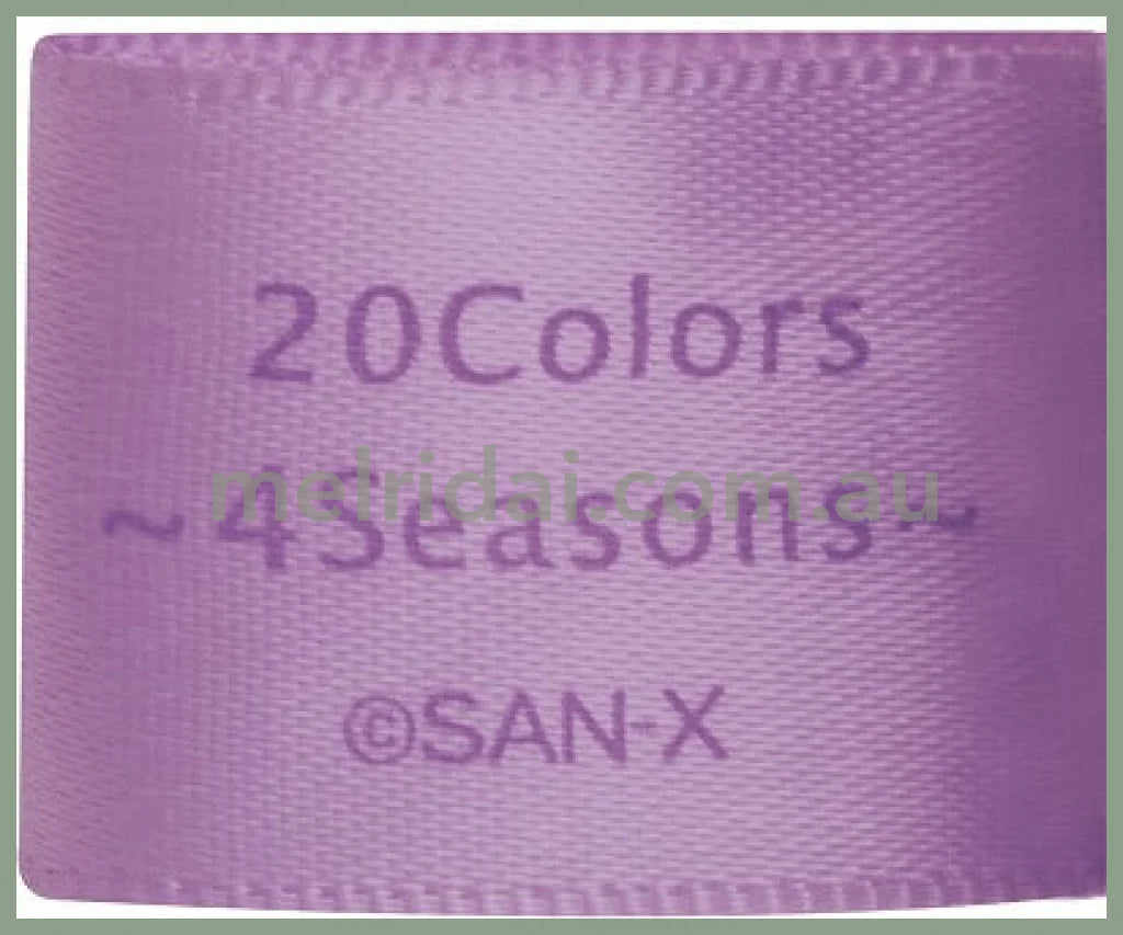 San-X | Plush Relaxing Hokkori Beni-Imo Latte Rilakkuma (Autumn) 130X110X60Mm 20Colors /