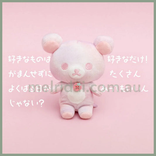 San - X | Plush Relaxing Rilakkuma Full Of Strawberry Day 1 + 5 Color 轻松熊限定 Colors 毛绒玩偶/公仔（草莓粉）
