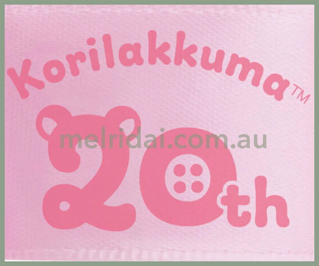 San - X | Plush Relaxing Rilakkuma Full Of Strawberry Day 1 + 5 Color 轻松熊限定 Colors 毛绒玩偶/公仔(草莓粉)