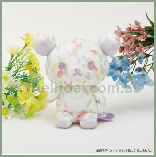 San - X | Plush Relaxing Vanilla Latte Rilakkuma 20 Anniversary Limited 125X110X60Mm (Flower