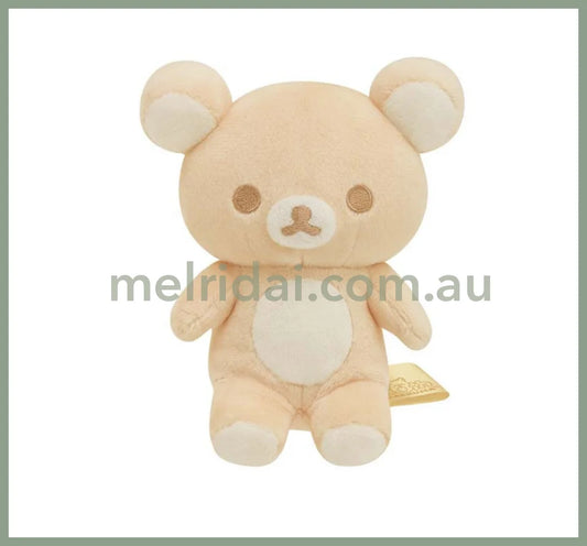 San-X | Plush Relaxing Vanilla Latte Rilakkuma (Autumn) 130X110X60Mm 20Colors /