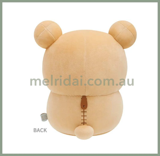 San-Xplush Rilakkuma Chubby Honyagurumi 300 × 230 200 Mm