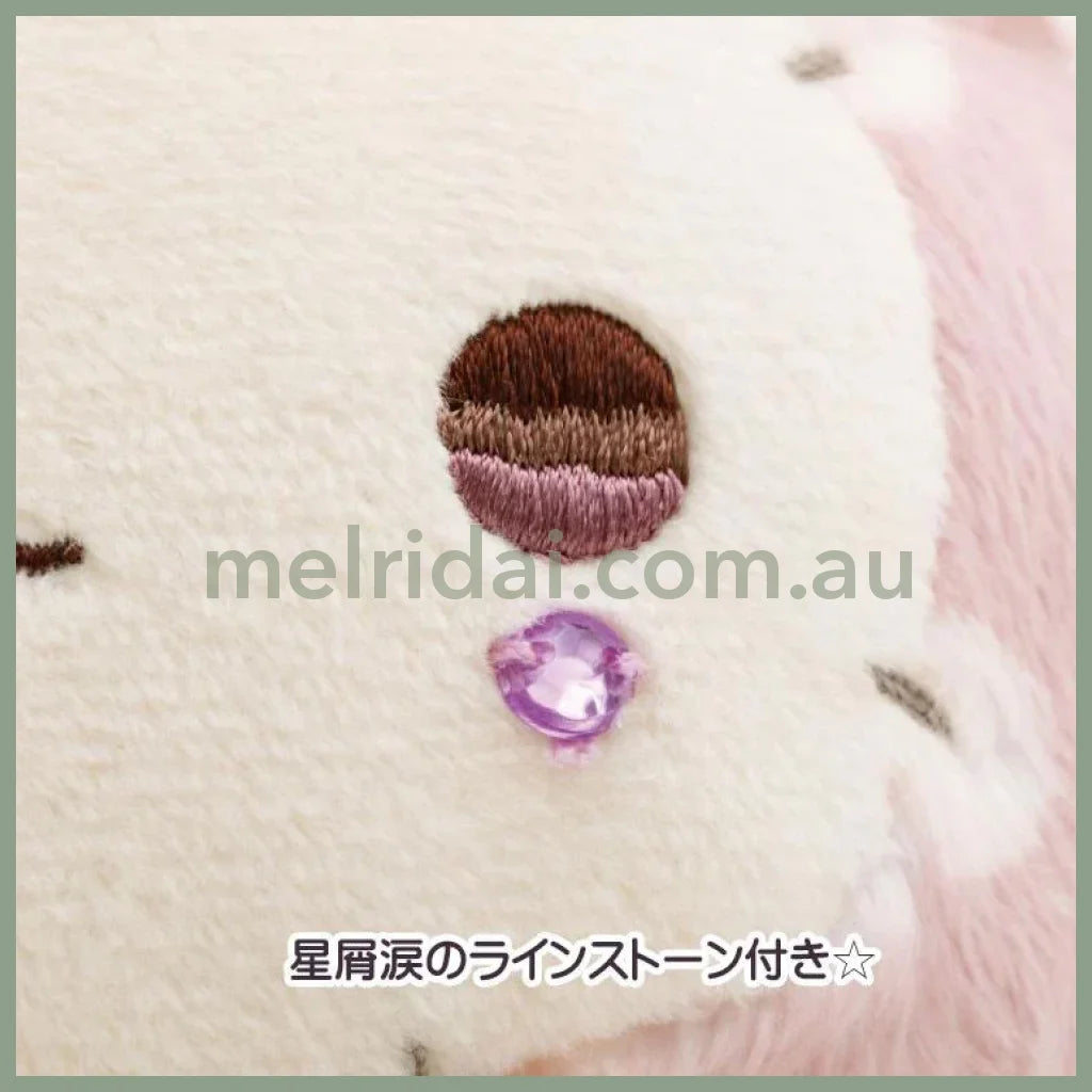 San-X | Plush Toy 130 X 100 75Mm((Yofukashi Parfait To Hoshikuzu Namida No Drained Cherry)