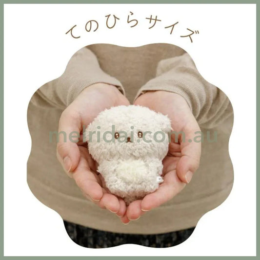San-X | Ashita No Jibun Ni Makasemasu Tenori Plush Toy 80 X 60Mm (Ishiyowachan)