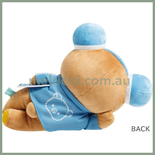 SAN-X | Plush Toy Plush Doll Blue 160×240×90mm (Rilakkuma Gaming Console)