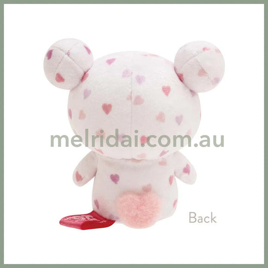 San-X | Plush Toy Korilakkuma 1 + 5 Colors 12.5 X 11 6 Cm (Rilakkuma Wish In The Mirror)