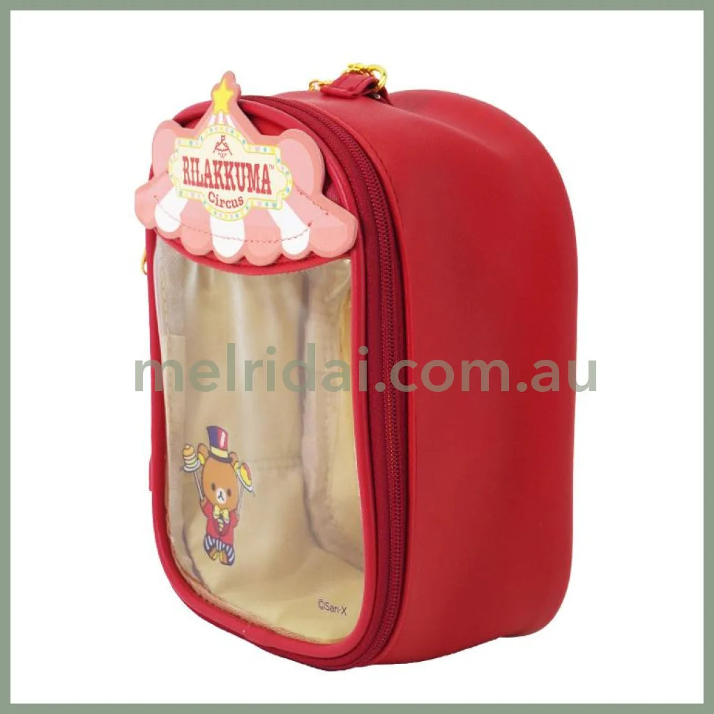 San-X | Pouch For Plush Toy 110×150×75Mm (Rilakkuma Circus)