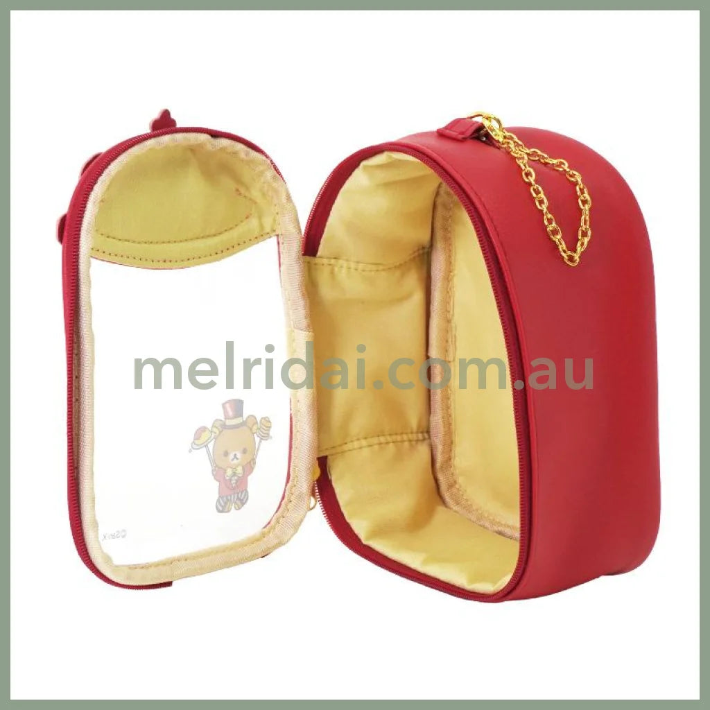 San-X | Pouch For Plush Toy 110×150×75Mm (Rilakkuma Circus)