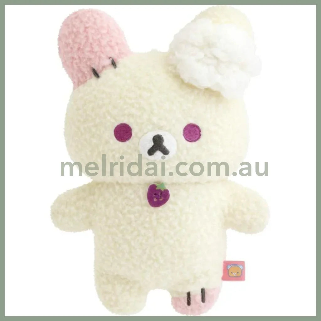 SAN-X | Rabbit Zombie Plush Toy Plush Doll 200×130×85mm (Rilakkuma Gaming Rabbit Pixel Art)