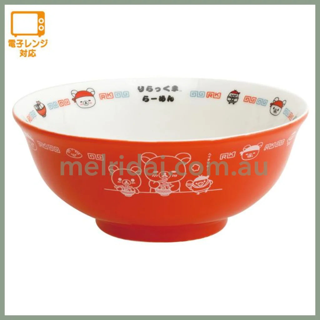 San-X | Ramen Bowl H80×190Φmm (Rilakkuma Anytime Goods)