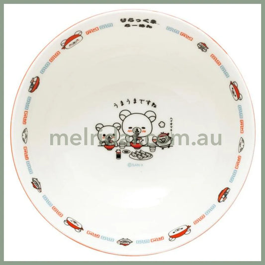 Rilakkuma Anytime Ramen Goods Ramen Bowl