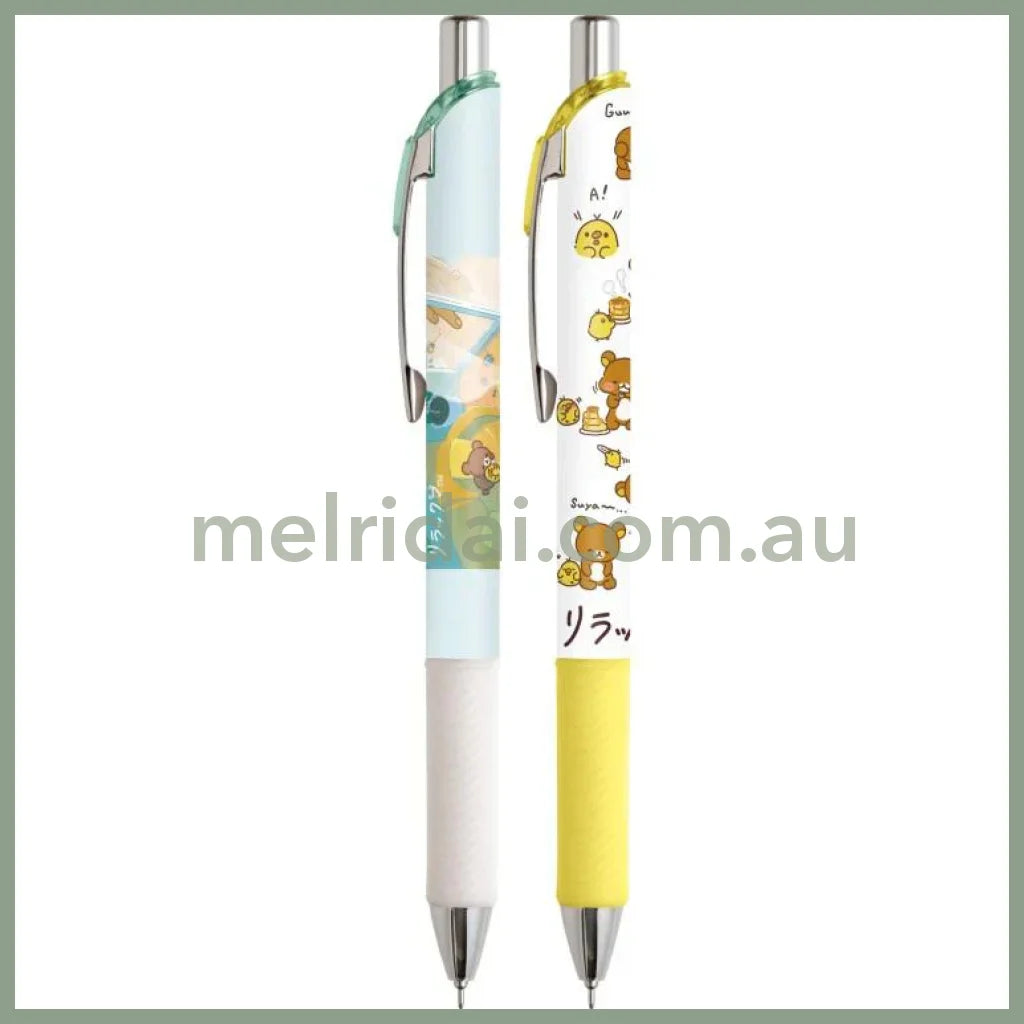 SAN-X | Rialkkuma 2x EnerGel Ballpoint Pen 0.5 mm Black (Stay With Me)