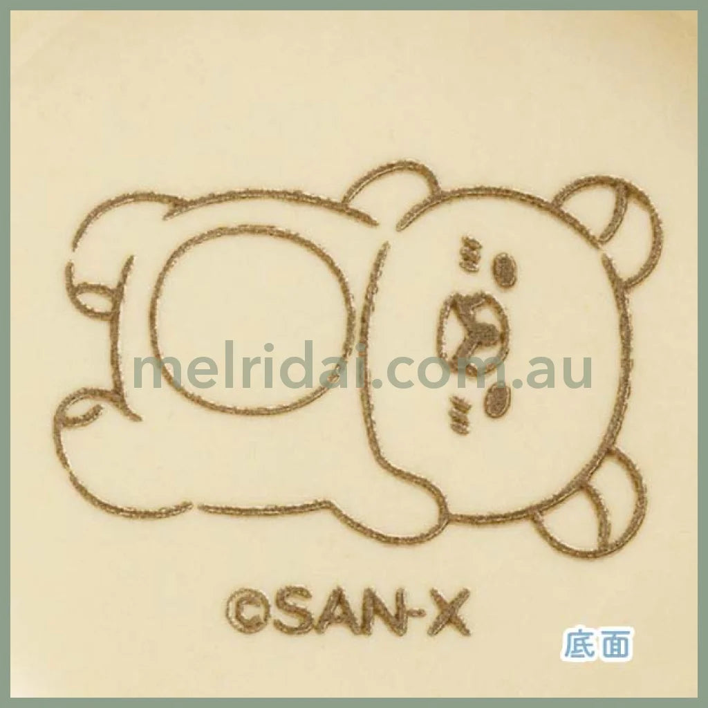 San-X | Rice Bowl Rilakkuma Face 65×115Φ (Let’s All Be Full And Satisfied)