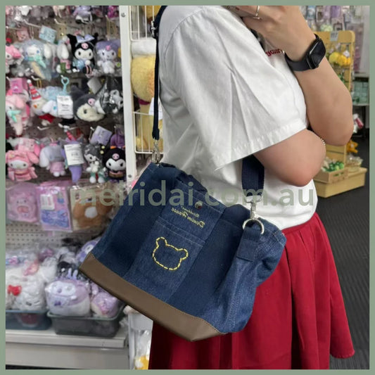 San-X | Rilakkuma 2-Way Tote Bag / Handbag Shoulder (Kurashiki Limited)