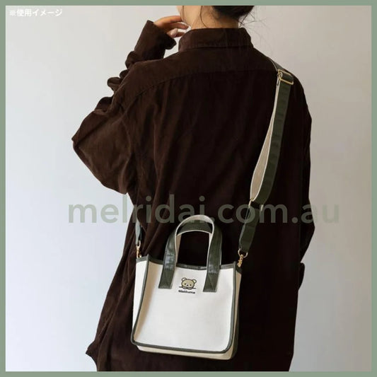 San-X | Rilakkuma 2Way Shoulder Bag 180*200*95Mm //