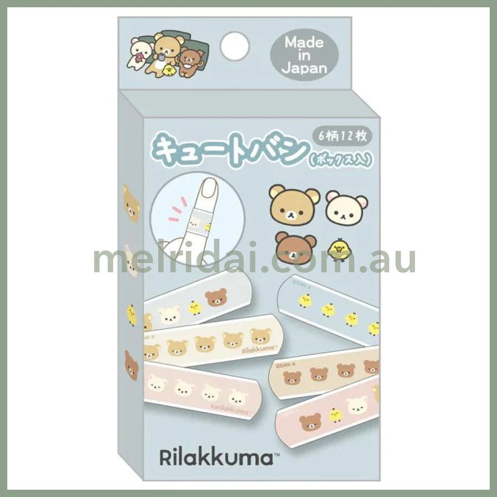 SAN-X | Rilakkuma Bandage Adhesive Plaster 12 Bandages (NEW BASIC RILAKKUMA)