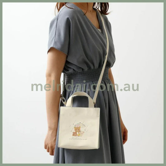 SAN-X | Rilakkuma Beige 2Way Mini Shoulder Bag 180×200×70mm (Umbrella Rain then Sunny)