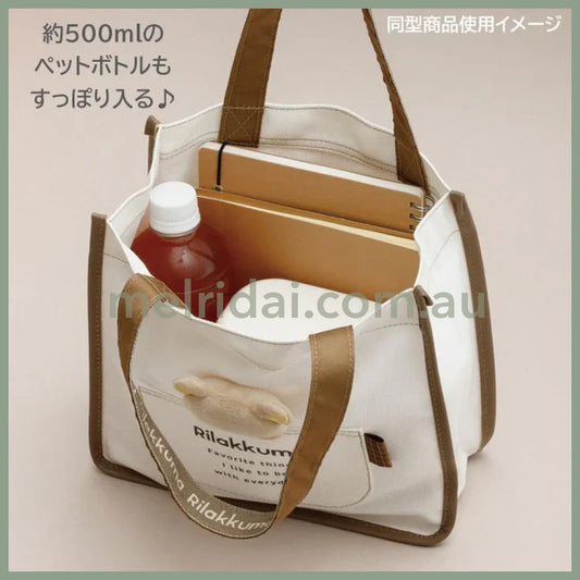 SAN-X | Rilakkuma Canvas mini Tote Bag With Plush Mascot 240×250×100mm (Basic Rilakkuma Favorite Things Relax)