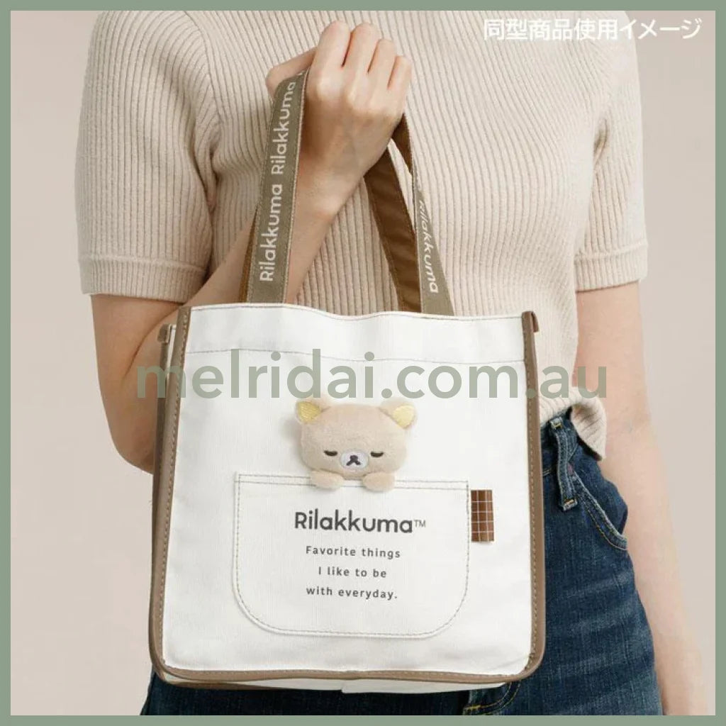 SAN-X | Rilakkuma Canvas mini Tote Bag With Plush Mascot 240×250×100mm (Basic Rilakkuma Favorite Things Relax)
