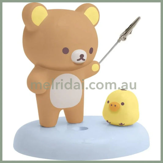 SAN-X | Rilakkuma Ceramic Pen & Memo Stand 110×110×90mm (Umbrella Rain then Sunny)