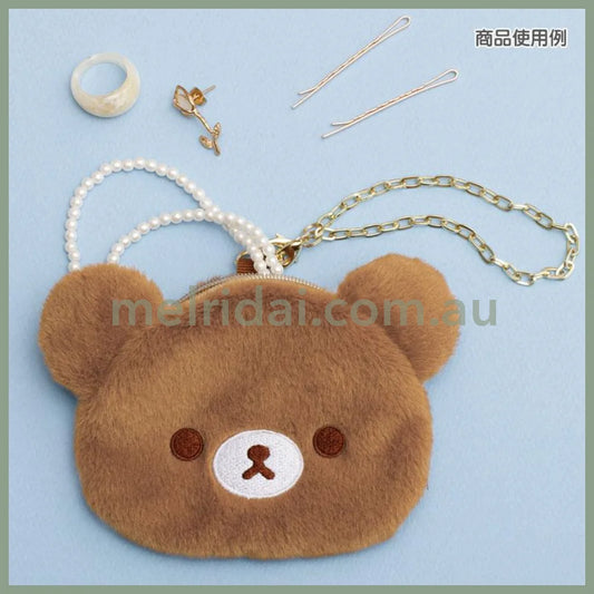San-X | Rilakkuma Chairoi Koguma Coin Case Face-Shaped Pouch 100×110×10Mm (Aokogu Otomari)
