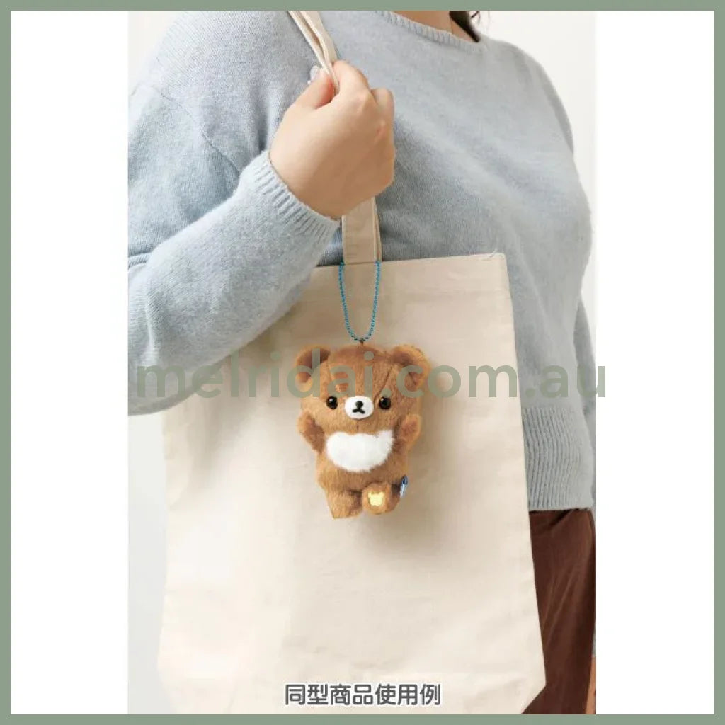 San-X | Rilakkuma Chairoi Koguma Plush Keychain Mascot Holder Strap 120Mm X 80Mm 60Mm (Aokogu
