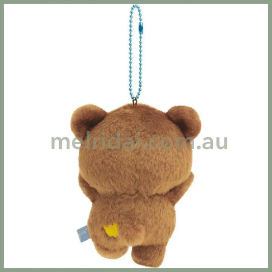 San-X | Rilakkuma Chairoi Koguma Plush Keychain Mascot Holder Strap 120Mm X 80Mm 60Mm (Aokogu