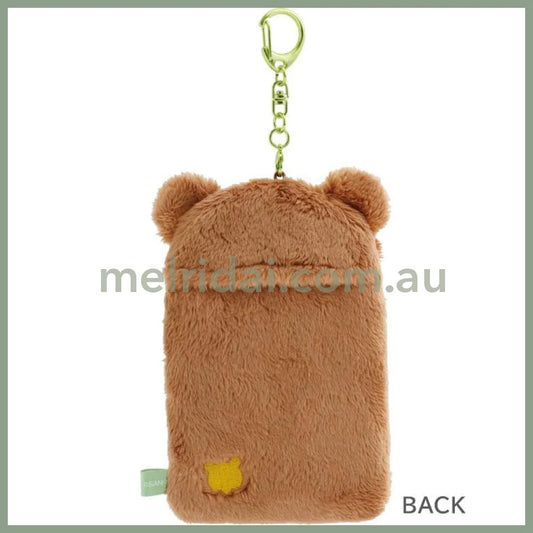SAN-X | Rilakkuma Chairoikoguma Fluffy Photo Keychain Key Holder 125×80×15mm