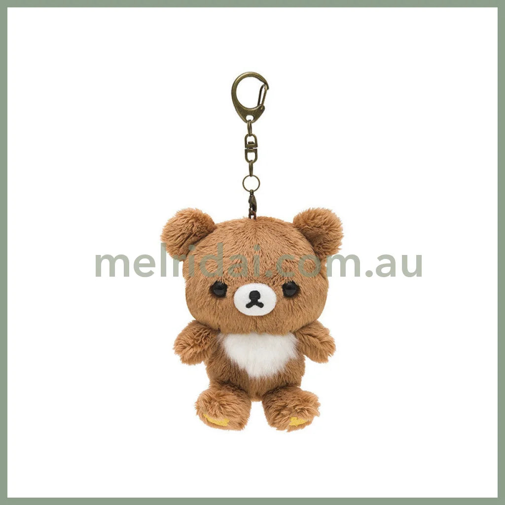 San-X | Rilakkuma Chairoikoguma Keychain Plush Mascot Holder Bag Charm 110 × 90 × 50 mm (Always Together)