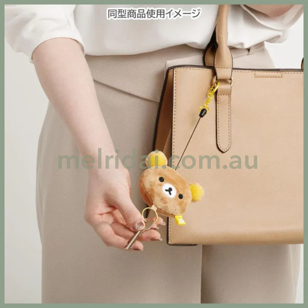 SAN-X | Rilakkuma Chairoikoguma Mascot Reel Keychain Mascot Holder Bag Charm 55×55×45mm