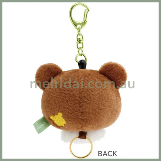 SAN-X | Rilakkuma Chairoikoguma Mascot Reel Keychain Mascot Holder Bag Charm 55×55×45mm