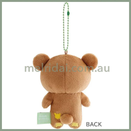 SAN-X | Rilakkuma Chairoikoguma Mochimochi Hanging Plush Mascot Holder Plush Keychain Bag Charm 70×85×65mm
