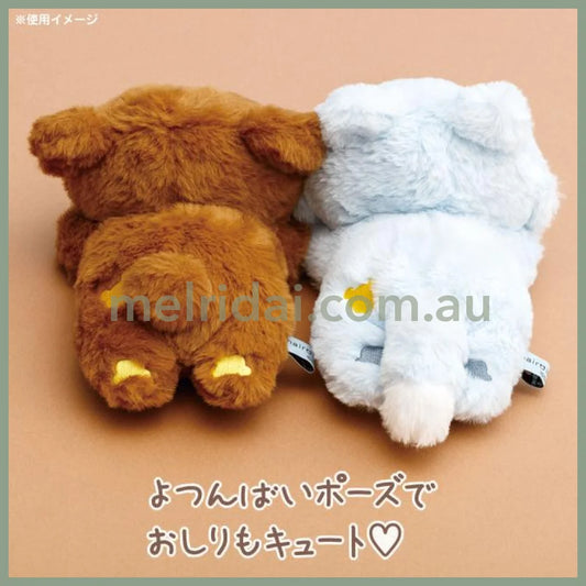 San-X | Rilakkuma Chairoikoguma Plush Doll On All Fours 115×170×200Mm (Aokogu Otomari)