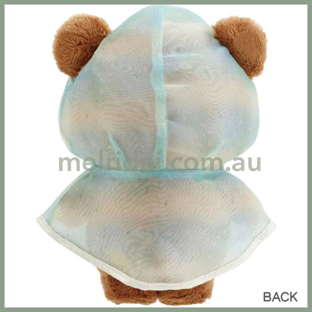 SAN-X | Rilakkuma Chairoikoguma Plush Doll Toy 210×145×85mm (Umbrella Rain then Sunny)