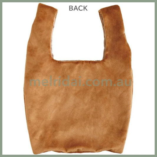 SAN-X | Rilakkuma Chairoikoguma Plush Eco Shopping Tote Bag Mascot Plush Marche Bag 360×230×40mm